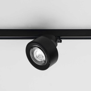 Clippo Optic P3 Track Spotlight Track Lighting