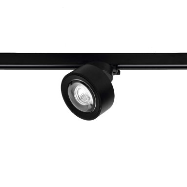 Clippo Optic P3 Track Spotlight Track Lighting
