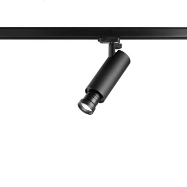 Kelly Track Spotlight Track Lighting