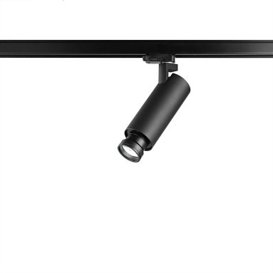 Kelly Track Spotlight Track Lighting