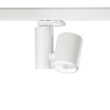 Kent S Track Spotlight Track Lighting