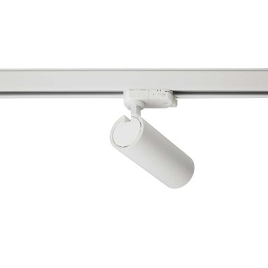 Space White/Black Track Spotlight Track Lighting